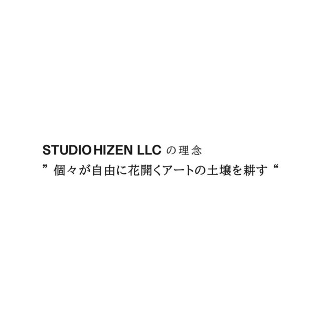 Instagram 投稿 18289754131237266