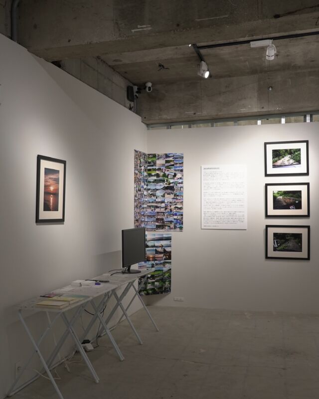 ART SPACE uca では長崎大医学部の学生で写真愛好家、葛島裕士さんによる「私がみた輪島・能登」を開催中です。

葛島さんはPW/GALLERYやTol.GALLERYでの展示やイベントにいつも顔を出してくださり、彼自身も写真で創作活動をされているアーティストです。
この度、art space ucaでのこけらおとしを快く受け入れてくださいました。

医学の道を進む若き写真家が見つめた、輪島・能登の風景をぜひご覧ください。

皆様のご来場心よりお待ちしております。

————————————

葛島悠士 @yuto_kuzushi 
写真展
「私がみた輪島・能登」

展示日時
11月23日(土)-12月6日(金)
open/13:00-20:00/close
入場無料

————————————

※天候不良などで臨時休業する場合がございます。ご来場いただく前にのinstagramストーリーをチェックください。

お問合せ
ART SPACE ucaのinstagramメッセージまたは、下記メースアドレスにお問い合わせくださいませ。
studiohizenllc@gmail.com

————————————

@yuto_kuzushi 
@artspaceuca 

#長崎 #nagasaki #アート #art #長崎アート #artspaceuca #葛島裕士
