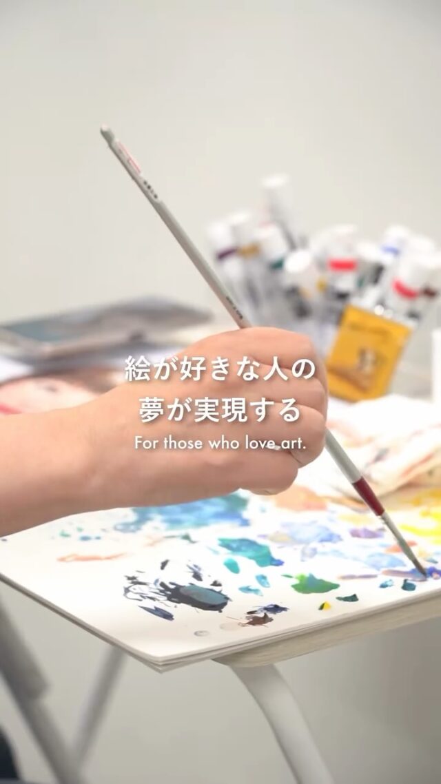 長崎絵画教室
”上手に描かなくて良い”
”誰とも比べない自分だけの表現を”

ART STUDIO HIVEは長崎では数少ない、現役プロアーティストから直接学べる絵画教室です。初心者の方でも安心して通えるよう、一人ひとりの個性やペースに合わせた丁寧なレッスンを行っております。

▫️未経験でも安心！個性を大切にしたレッスン内容！
▫️画材を置いておけるので手ぶらでOK！
▫️中央橋バス停から徒歩3分の好立地！

小学生から90代までの幅広い世代の方々が受講中。
入会される殆どの方が未経験、インストラクターが「あなたらしい作品づくり」のお手伝いをいたします。

🎨詳しくはInstagramプロフィールリンクへ！