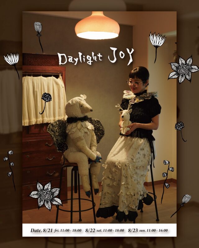 長崎市浜町にあるART SPACE uca にて、JOYによる作品展「Daylight JOY」を2026年8月21日(金)から開催いたします。

三日間の展示！渾身の作品たちをお見逃しなく！

人形作家 / JOY @ojisama.no.joy 

◻︎展示情報
Dylight JOY
8月21日(金)11:00-18:00
8月22日(土)11:00-18:00
8月23日(日) 11:00-16:00

入場無料

ART SPACE uca @artspaceuca
長崎市浜町2-25 Largoビル３階

※天候不良などで臨時休業する場合がございます。ご来場いただく前にのinstagramストーリーをチェックください。

@ojisama.no.joy 
@artspaceuca 

#長崎 #nagasaki #アート